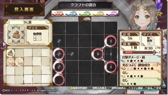 初心者入門2-2 - コピー 初心者入門2-2 - コピー